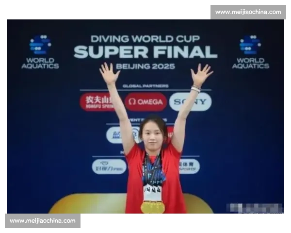 陈芋汐夺冠遭网暴引众怒，官方痛斥饭圈乱象：体育何时远离 “饭圈化”？