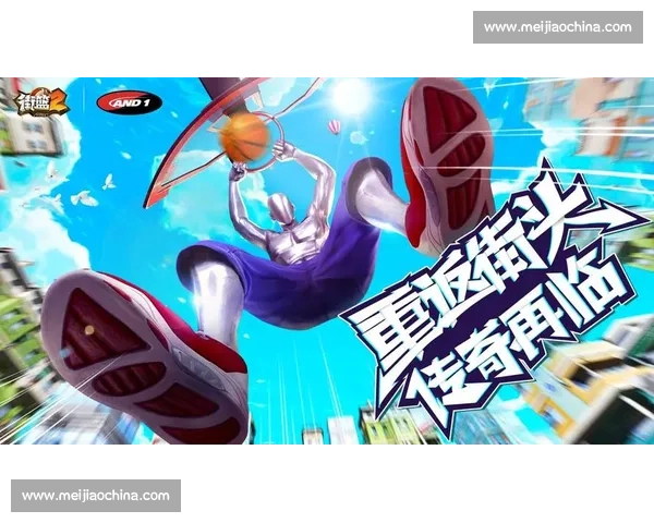 街二代的困境:为何街头篮球传奇的孩子难成下一个传奇?