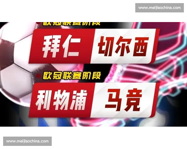 拜仁 5500 万欧压哨报价吉滕斯未果，切尔西 6500 万欧抢下英格兰新星
